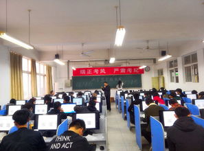 共促潜力激发，擘画成长蓝图——计算机信息技术学院全面发展测评活动纪实