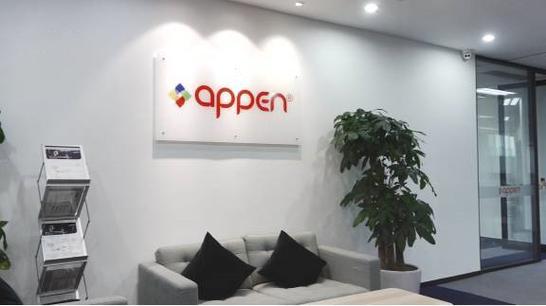 数据科技、信息科技与软件科技领域的技术开发与服务 计算机领域技术开发的核心路径