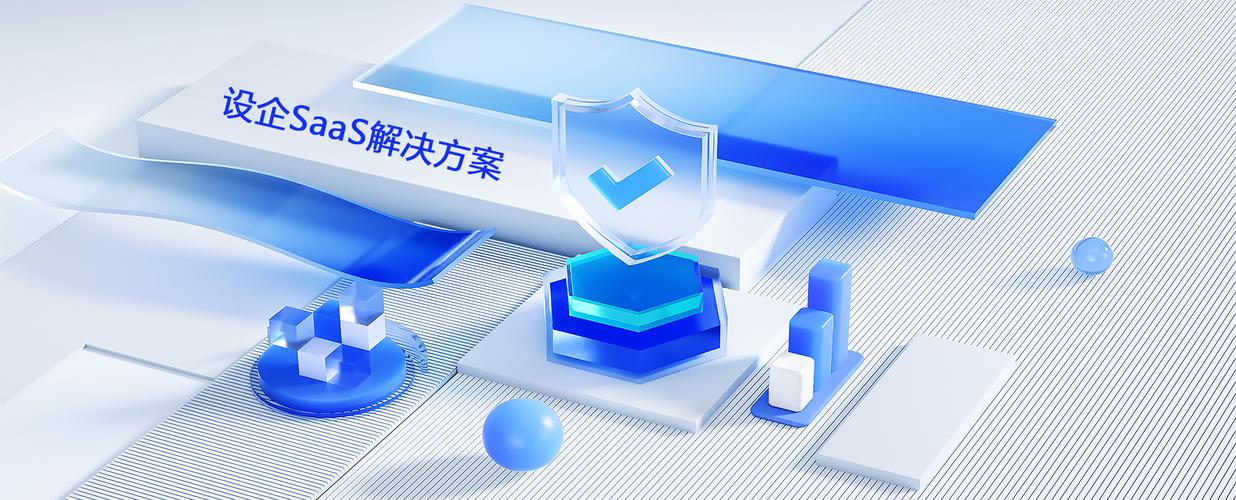 智建云网络科技(深圳)